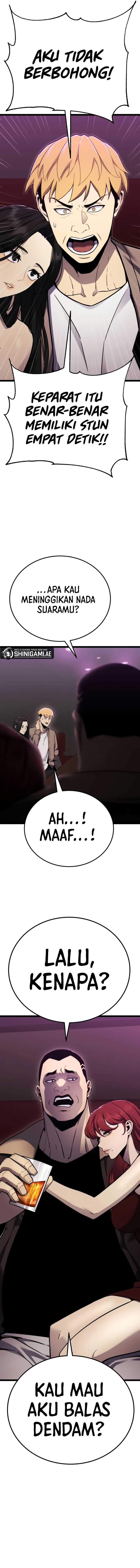 Read Artifact-Devouring Player ID Manga Online