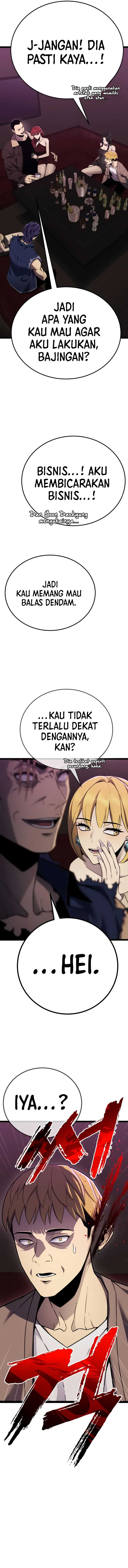 Read Artifact-Devouring Player ID Manga Online