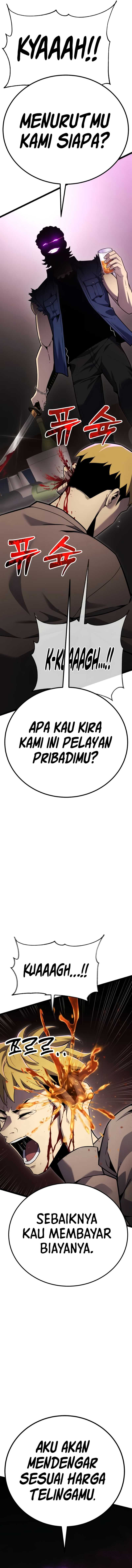 Read Artifact-Devouring Player ID Manga Online