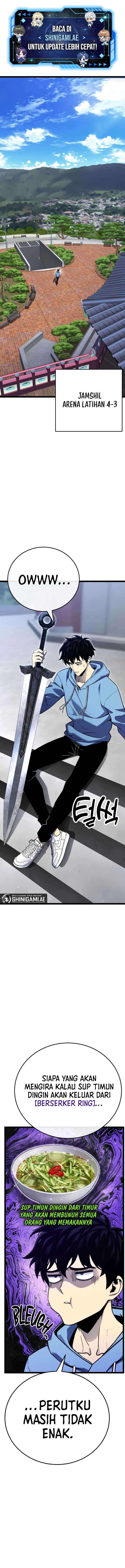 Read Artifact-Devouring Player ID Manga Online
