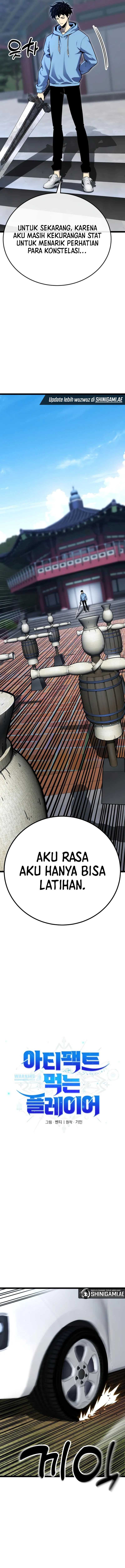 Read Artifact-Devouring Player ID Manga Online