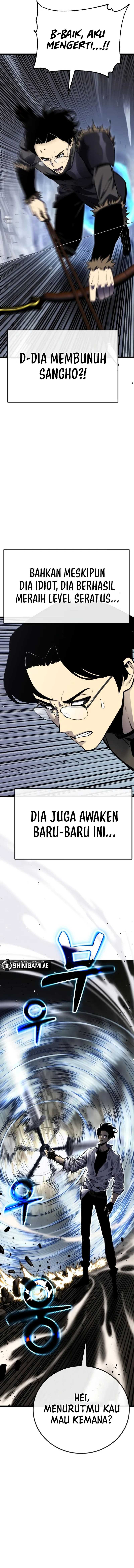 Read Artifact-Devouring Player ID Manga Online