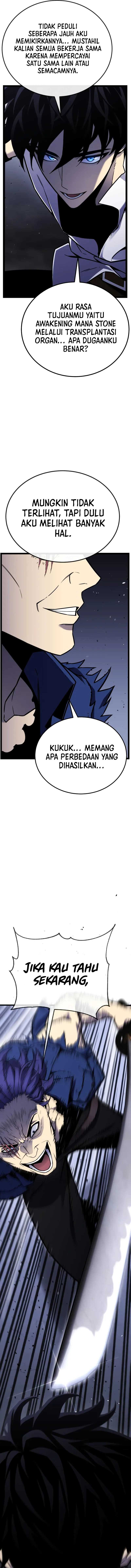 Read Artifact-Devouring Player ID Manga Online