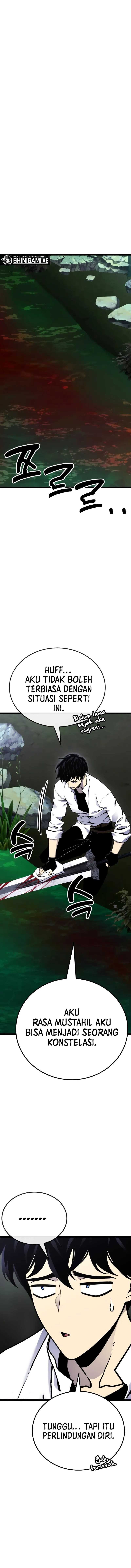 Read Artifact-Devouring Player ID Manga Online