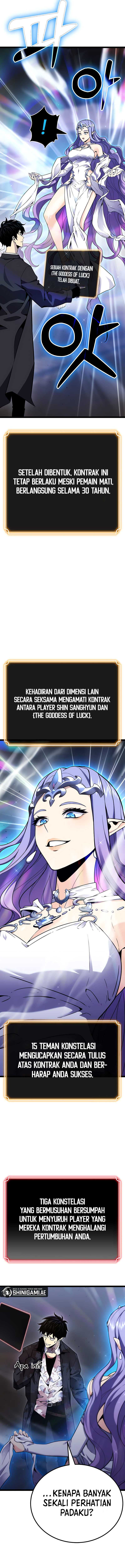 Read Artifact-Devouring Player ID Manga Online