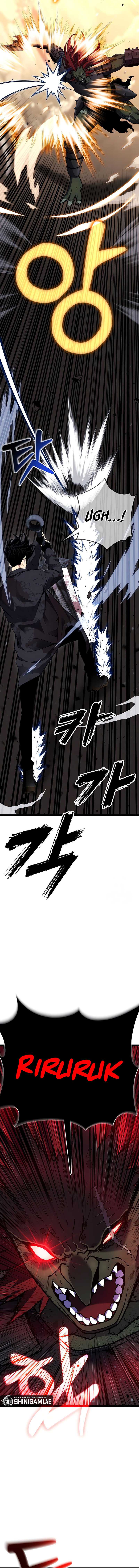 Read Artifact-Devouring Player ID Manga Online