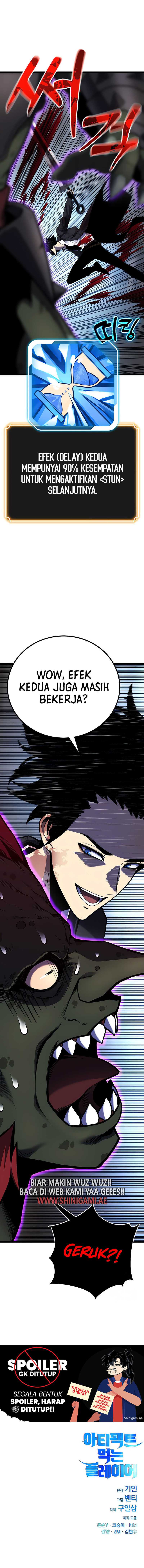 Read Artifact-Devouring Player ID Manga Online