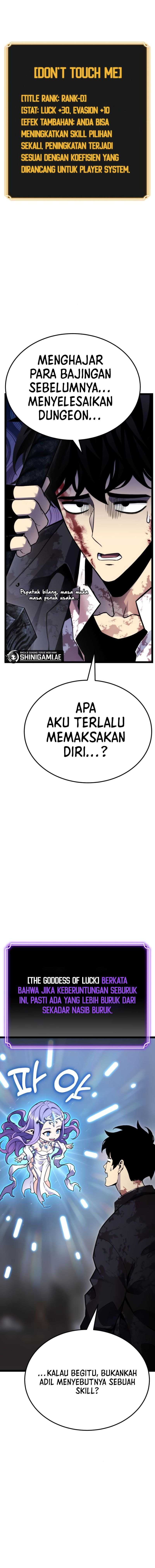 Read Artifact-Devouring Player ID Manga Online