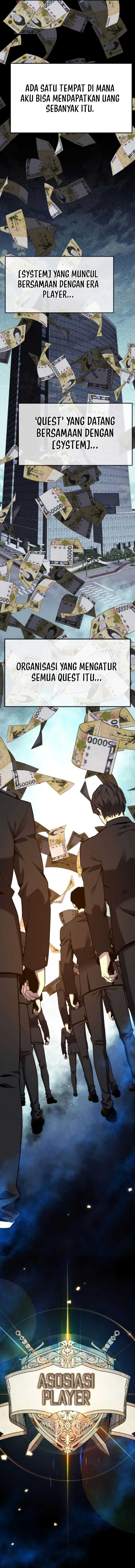 Read Artifact-Devouring Player ID Manga Online