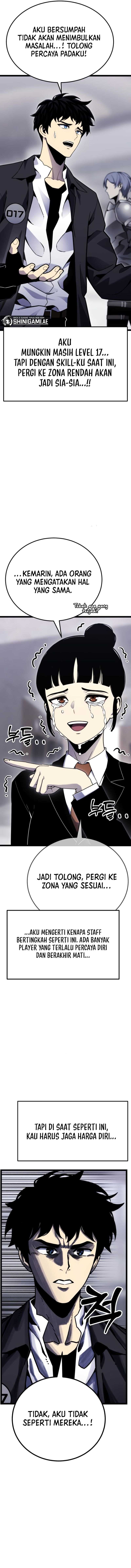 Read Artifact-Devouring Player ID Manga Online