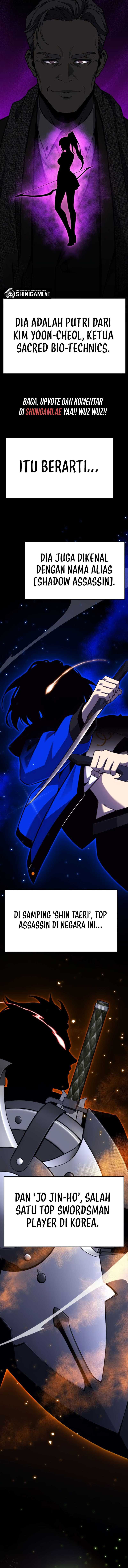 Read Artifact-Devouring Player ID Manga Online