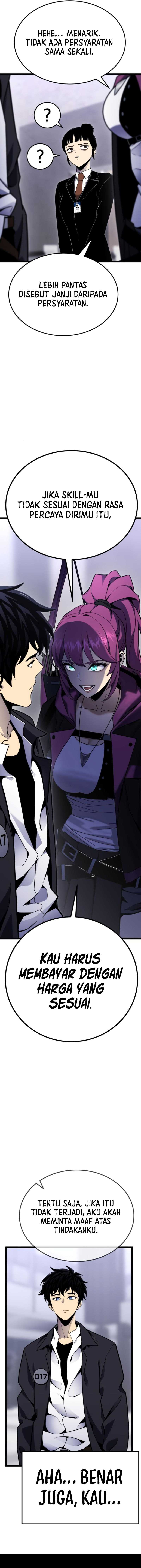 Read Artifact-Devouring Player ID Manga Online