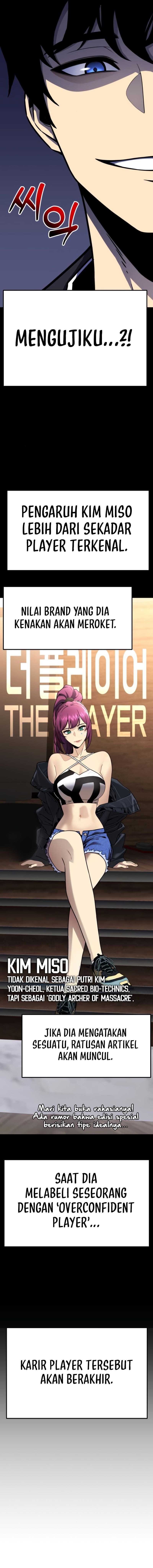 Read Artifact-Devouring Player ID Manga Online