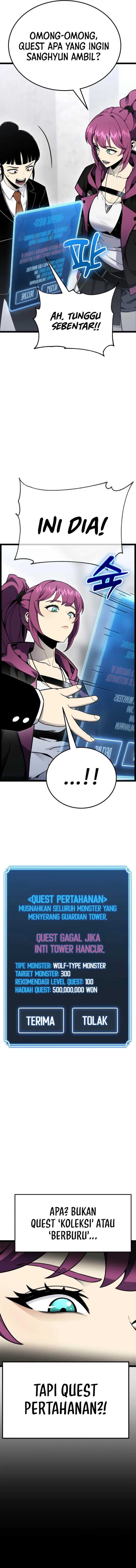 Read Artifact-Devouring Player ID Manga Online