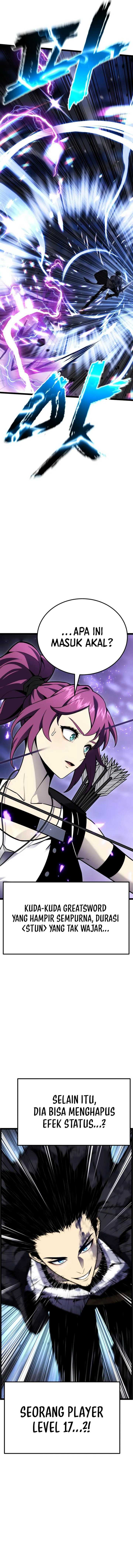 Read Artifact-Devouring Player ID Manga Online