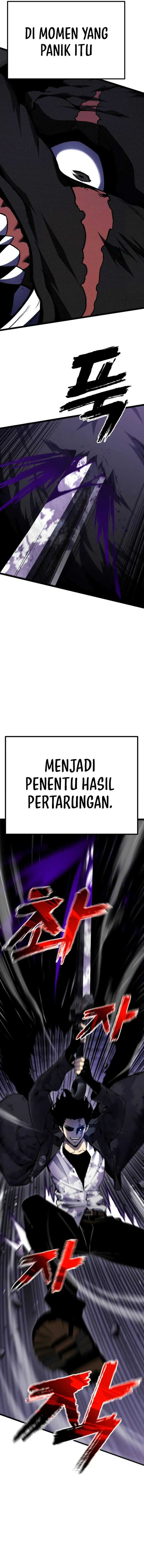 Read Artifact-Devouring Player ID Manga Online