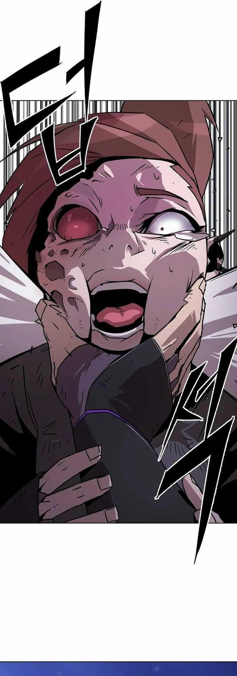 Read Awakening the Purple Thunder at the Beginning ID Manga Online