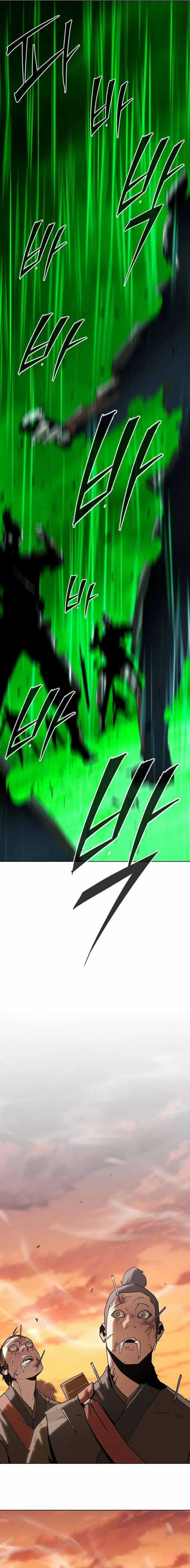 Read Awakening the Purple Thunder at the Beginning ID Manga Online