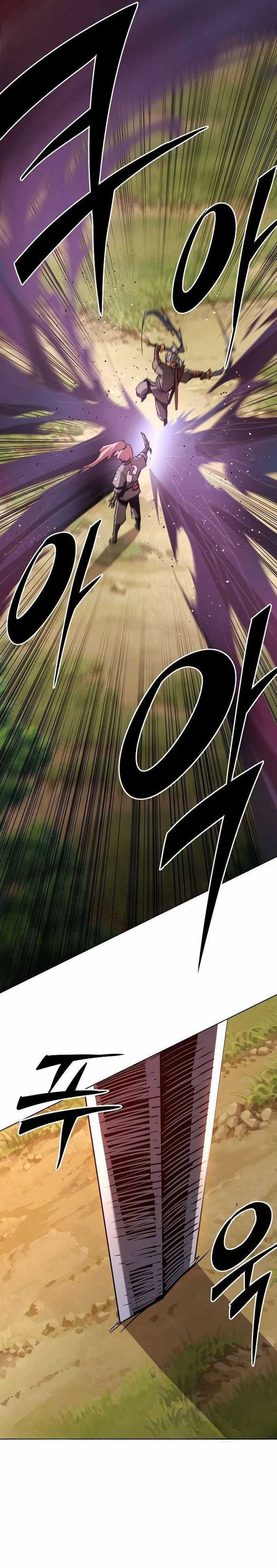 Read Awakening the Purple Thunder at the Beginning ID Manga Online