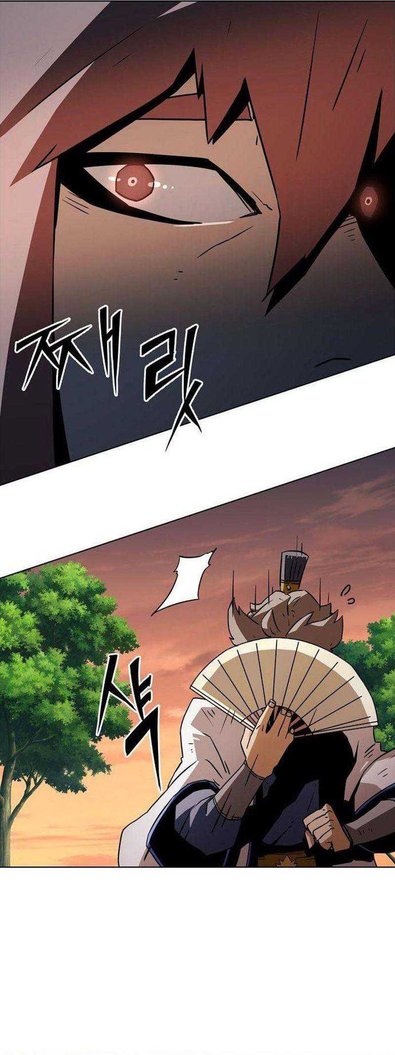 Read Awakening the Purple Thunder at the Beginning ID Manga Online