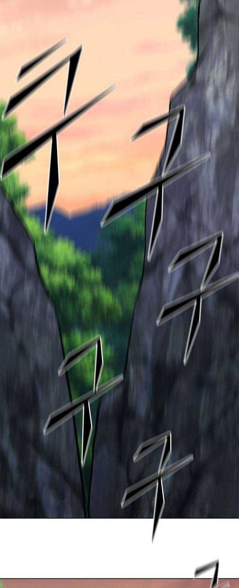 Read Awakening the Purple Thunder at the Beginning ID Manga Online
