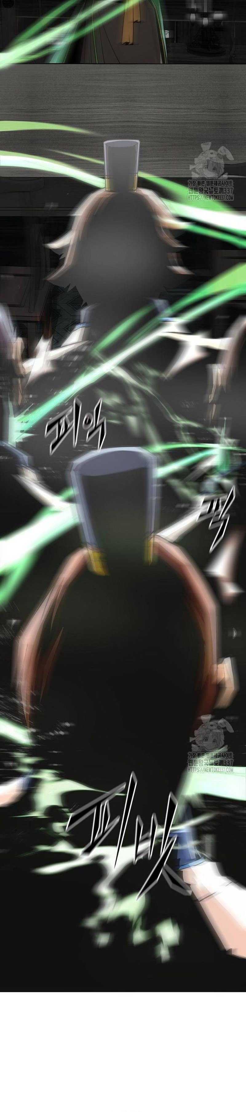 Read Awakening the Purple Thunder at the Beginning ID Manga Online