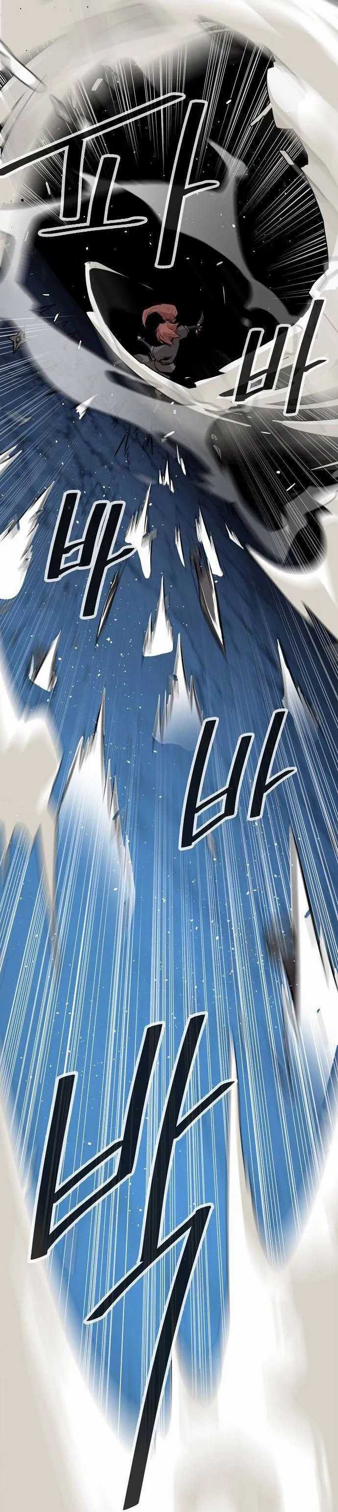 Read Awakening the Purple Thunder at the Beginning ID Manga Online