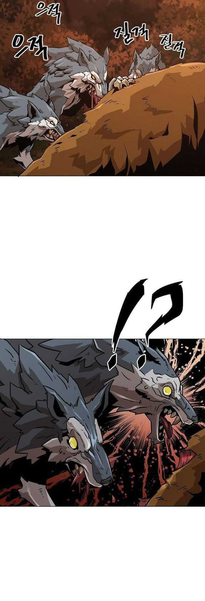 Read Awakening the Purple Thunder at the Beginning ID Manga Online