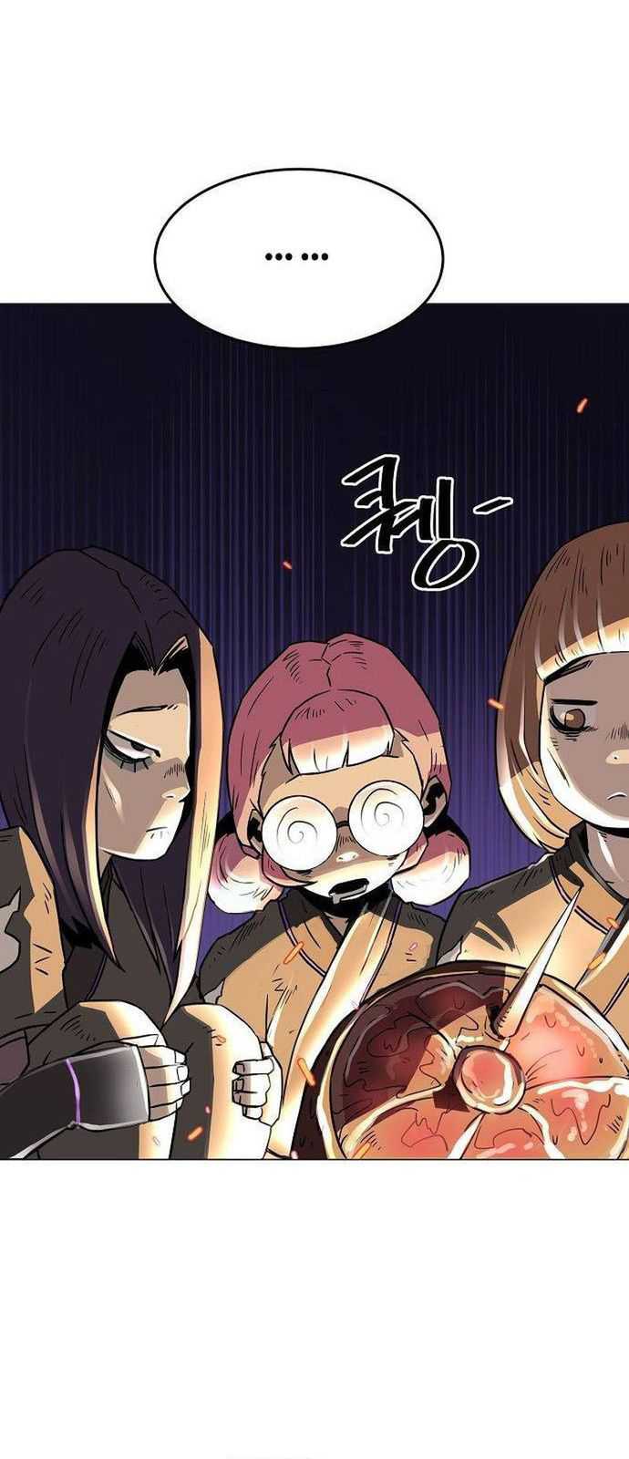 Read Awakening the Purple Thunder at the Beginning ID Manga Online
