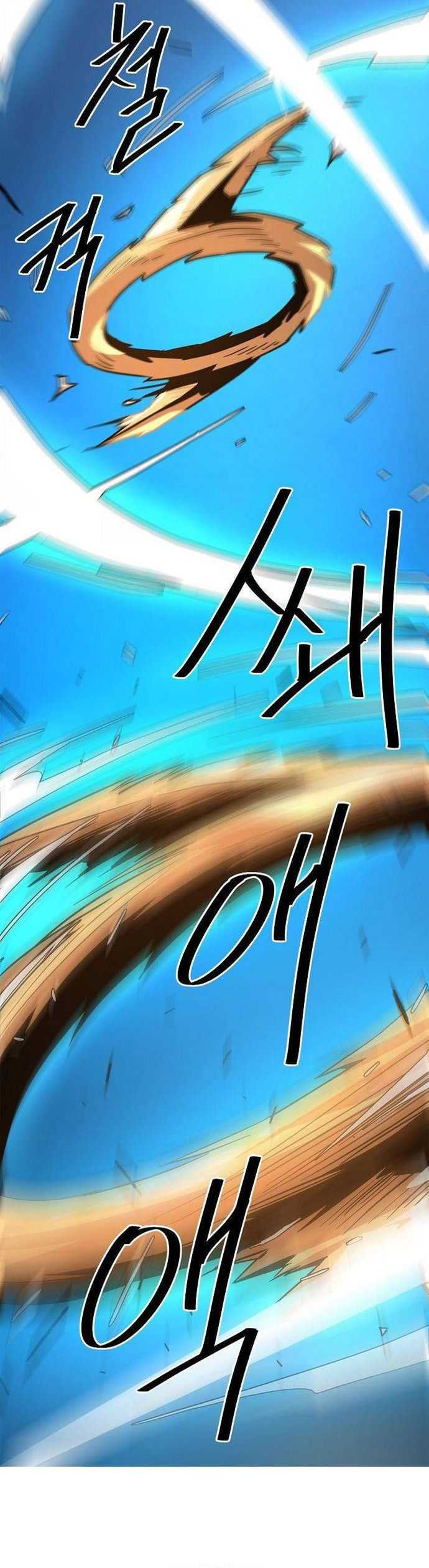 Read Awakening the Purple Thunder at the Beginning ID Manga Online