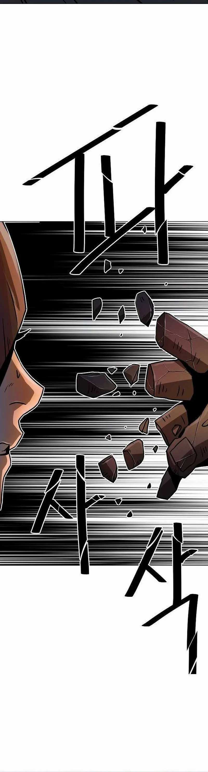 Read Awakening the Purple Thunder at the Beginning ID Manga Online