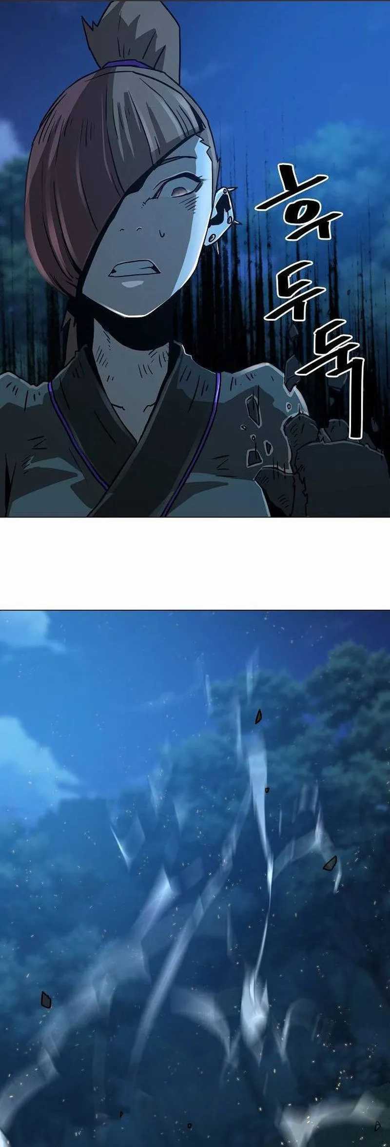 Read Awakening the Purple Thunder at the Beginning ID Manga Online