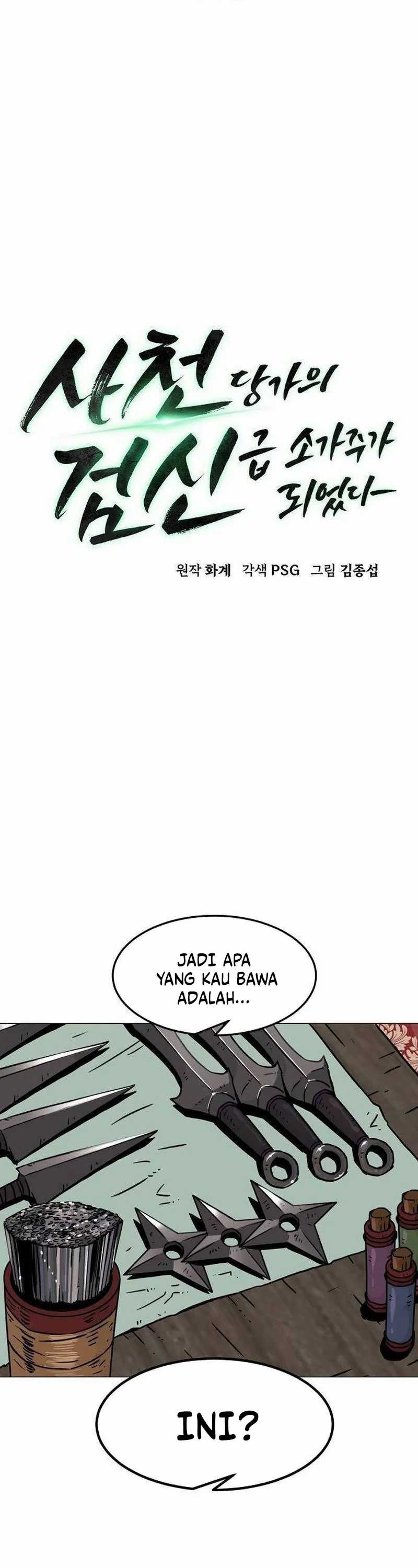 Read Awakening the Purple Thunder at the Beginning ID Manga Online