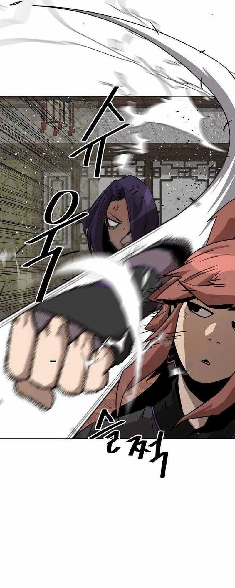 Read Awakening the Purple Thunder at the Beginning ID Manga Online