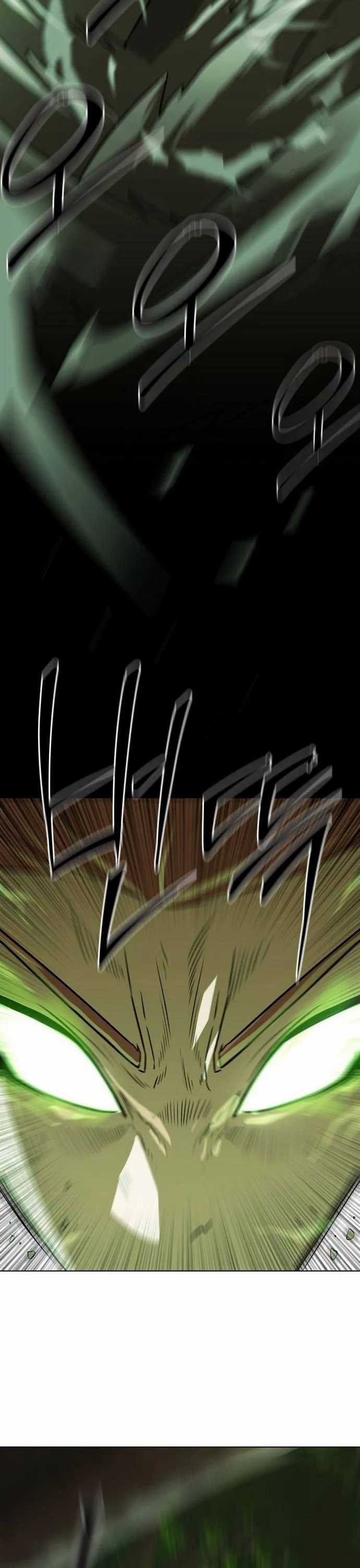 Read Awakening the Purple Thunder at the Beginning ID Manga Online