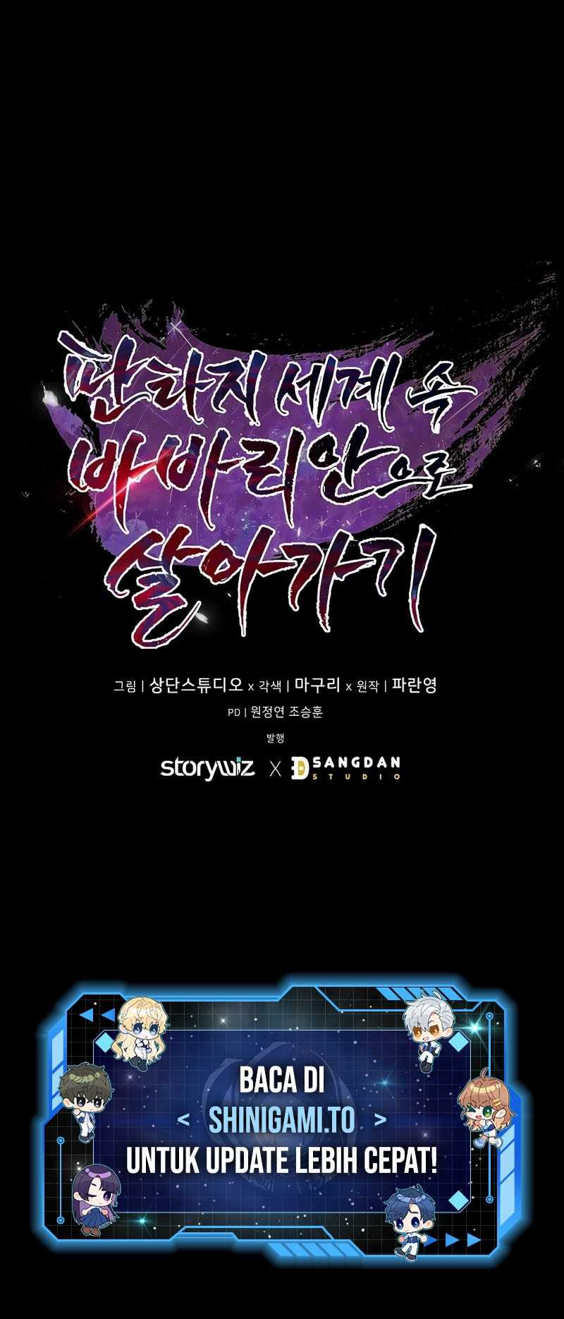 Read Barbarian’s Adventure in a Fantasy World ID Manga Online