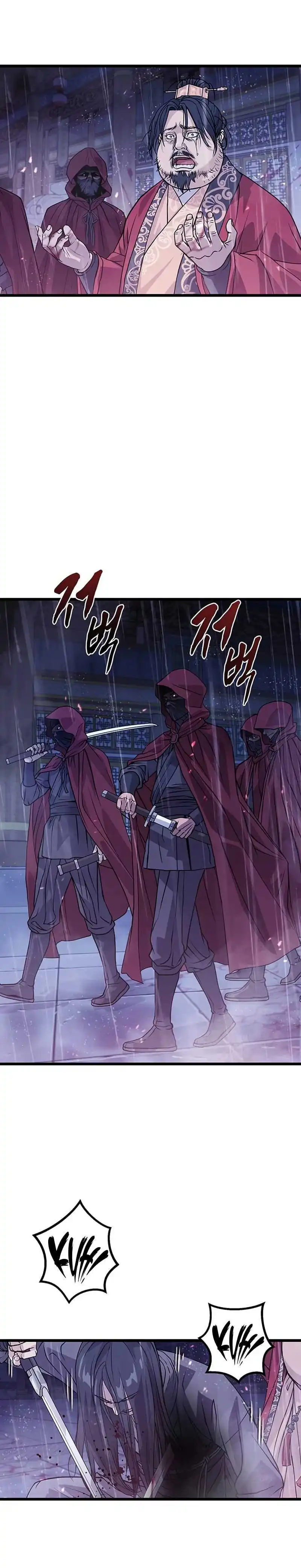 Read Becoming the Cheon Clan's Mad Dog ID Manga Online