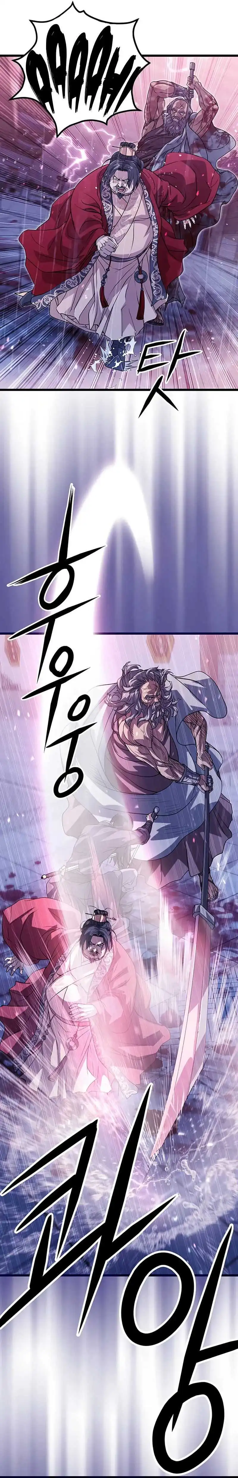 Read Becoming the Cheon Clan's Mad Dog ID Manga Online