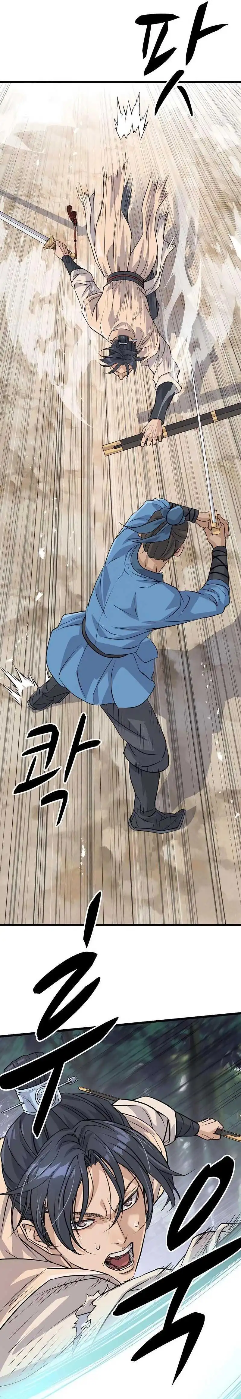 Read Becoming the Cheon Clan's Mad Dog ID Manga Online
