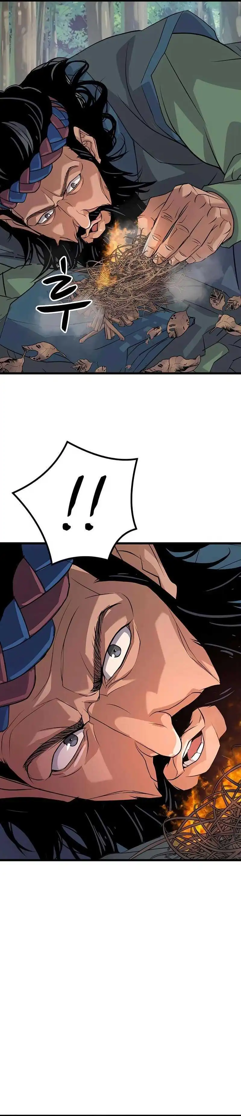 Read Becoming the Cheon Clan's Mad Dog ID Manga Online