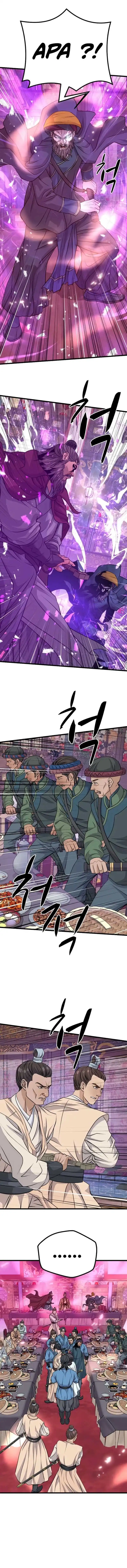 Read Becoming the Cheon Clan's Mad Dog ID Manga Online
