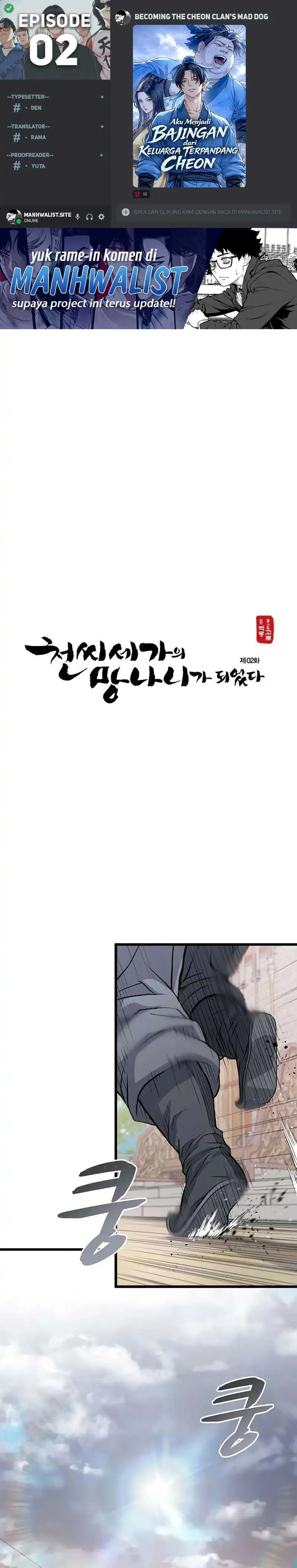 Read Becoming the Cheon Clan's Mad Dog ID Manga Online