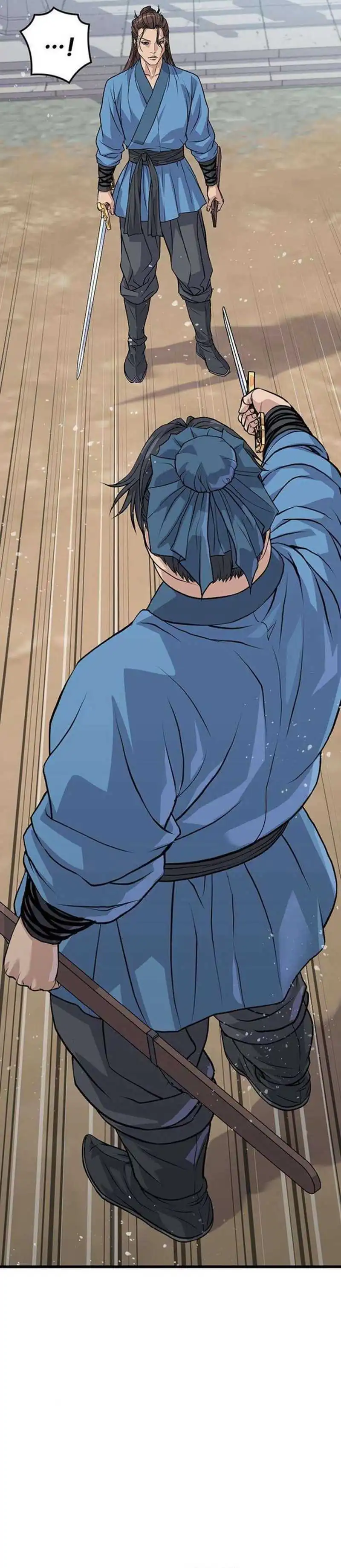 Read Becoming the Cheon Clan's Mad Dog ID Manga Online