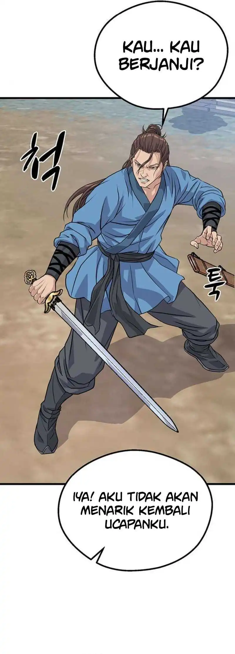Read Becoming the Cheon Clan's Mad Dog ID Manga Online