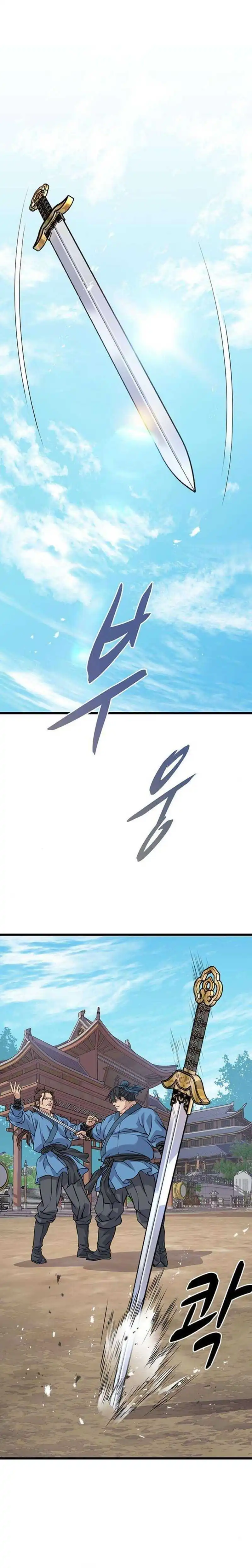 Read Becoming the Cheon Clan's Mad Dog ID Manga Online
