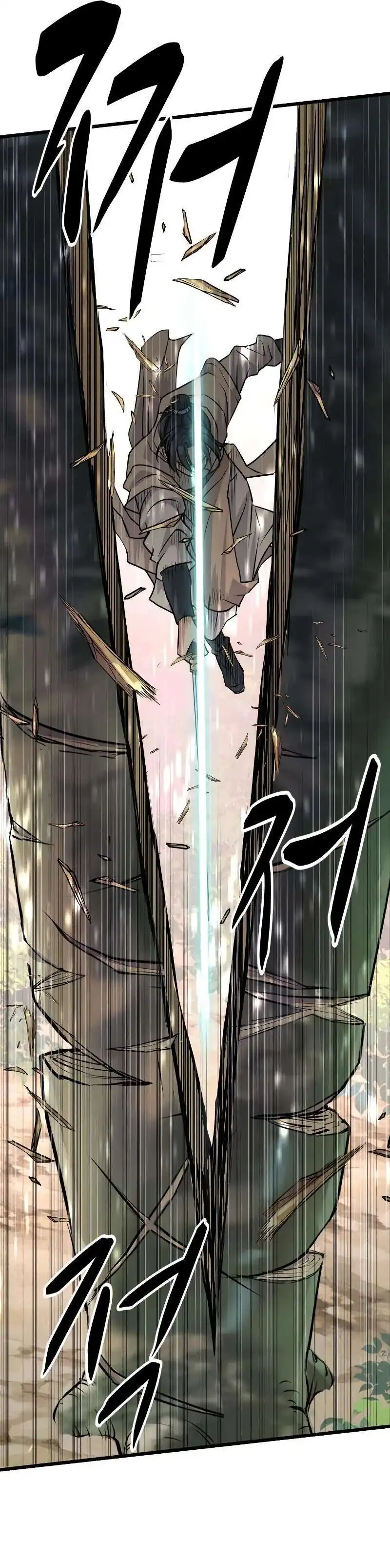Read Becoming the Cheon Clan's Mad Dog ID Manga Online