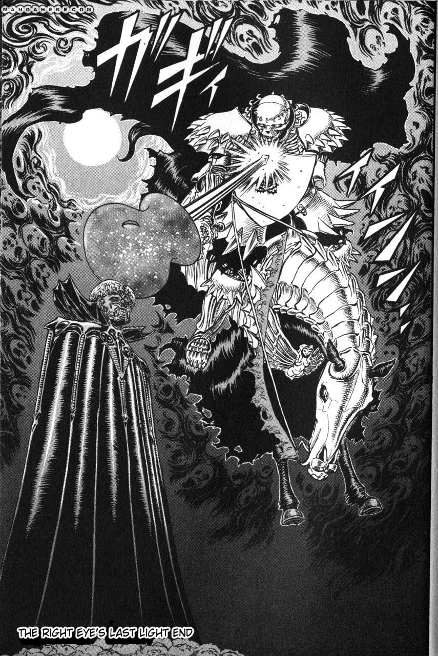 Read Berserk ID Manga Online