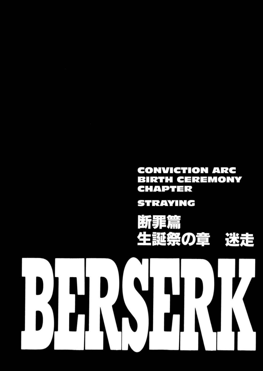 Read Berserk ID Manga Online