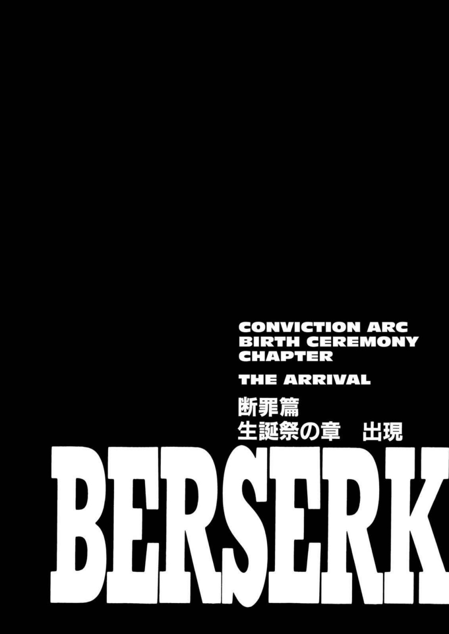 Read Berserk ID Manga Online