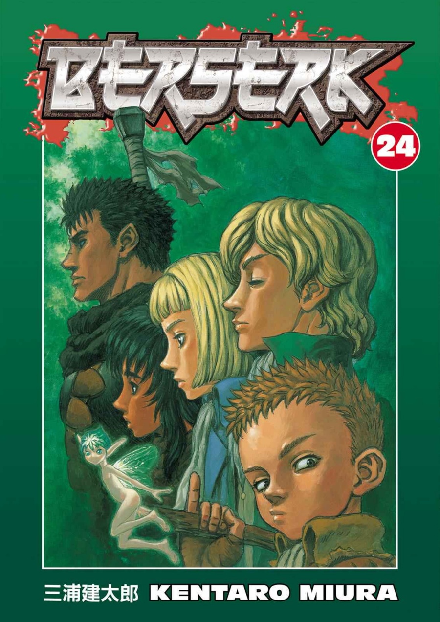 Read Berserk ID Manga Online